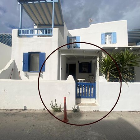 Elenitas Beach House In Ornos ภายนอก รูปภาพ